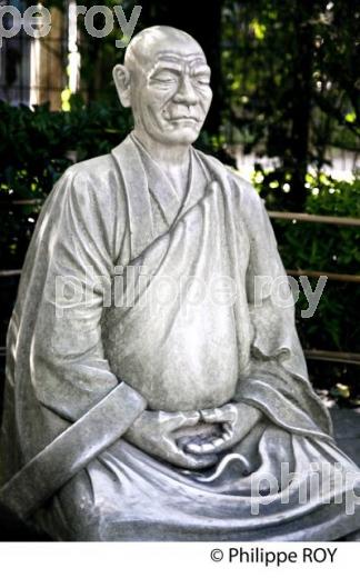 JARDIN JAPONAIS, PARC  DE COMPANS-CAFFARELLI,  QUARTIER CAMPANS, TOULOUSE, (31F03231.jpg)