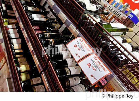 LA VIGNERY, VENTE DE VINS DE BORDEAUX, GIRONDE (33V35716.jpg)