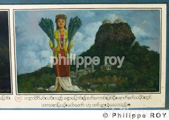 Religion bouddhiste - Birmanie (MM001616.jpg)
